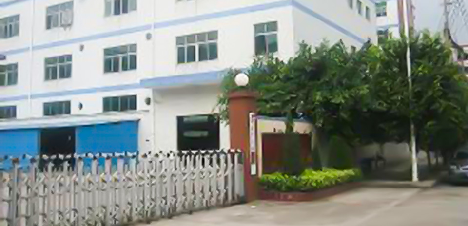 东莞市买球的软件电子有限公司